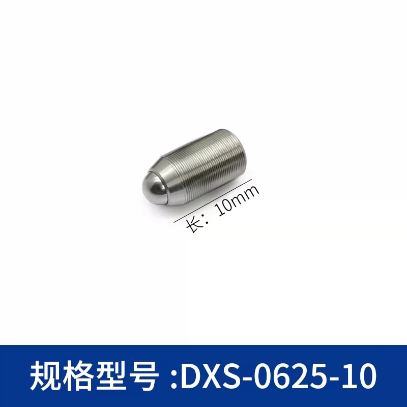 DXS 系列 M2–M12 × 0.25 球头细牙调节螺钉来源图片 43