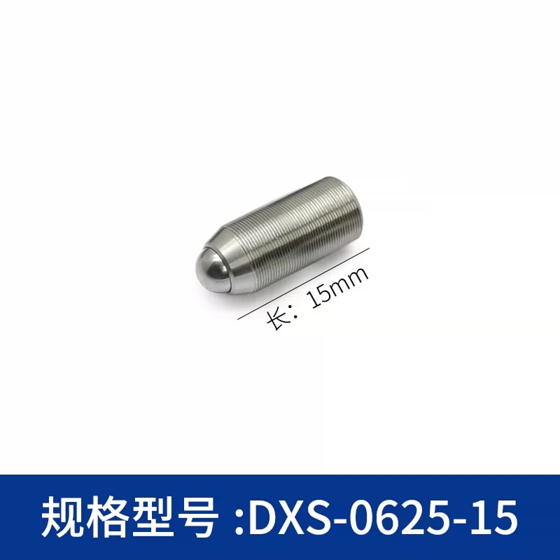 DXS 系列 M2–M12 × 0.25 球头细牙调节螺钉来源图片 44