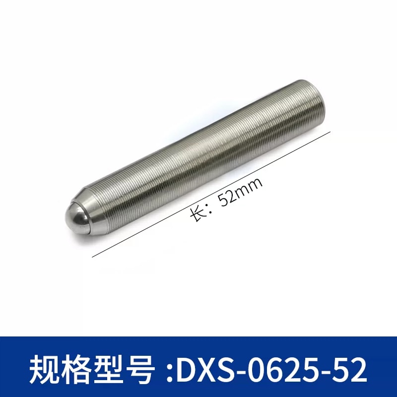 DXS 系列 M2–M12 × 0.25 球头细牙调节螺钉来源图片 51