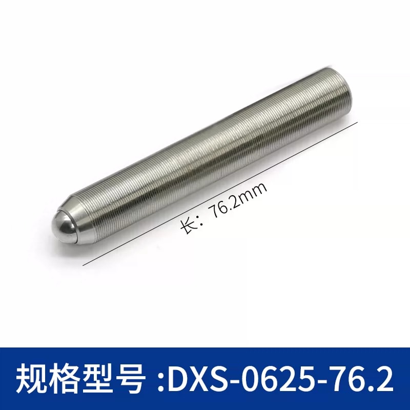 DXS 系列 M2–M12 × 0.25 球头细牙调节螺钉来源图片 53