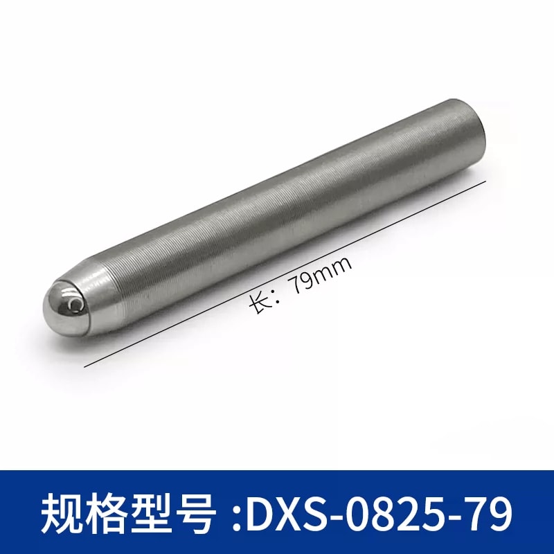 DXS 系列 M2–M12 × 0.25 球头细牙调节螺钉来源图片 55
