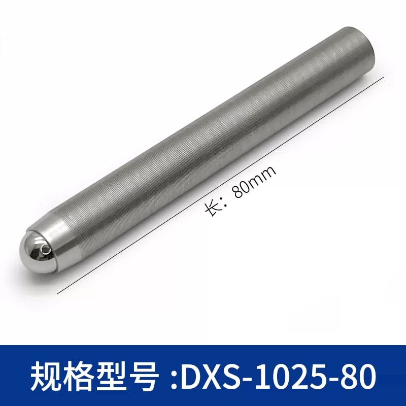 DXS 系列 M2–M12 × 0.25 球头细牙调节螺钉来源图片 57
