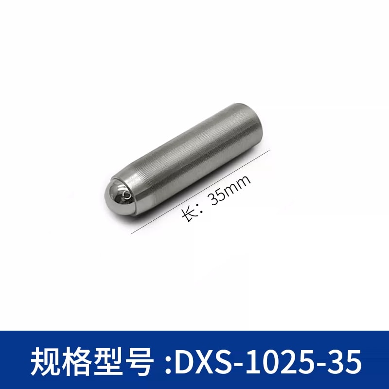DXS 系列 M2–M12 × 0.25 球头细牙调节螺钉来源图片 59