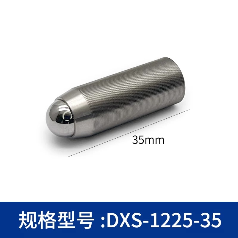 DXS 系列 M2–M12 × 0.25 球头细牙调节螺钉来源图片 60