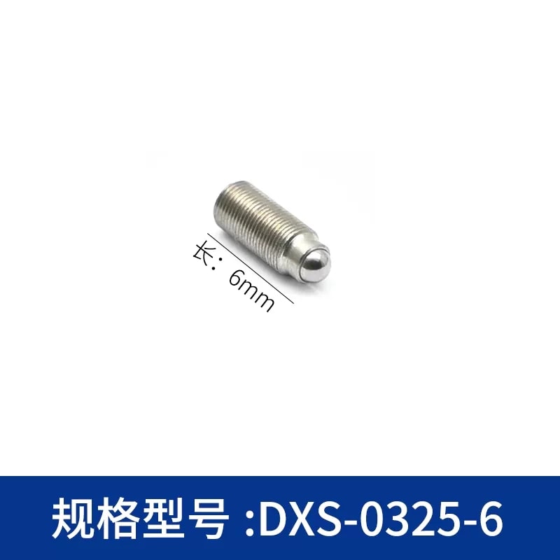 DXS 系列 M2–M12 × 0.25 球头细牙调节螺钉来源图片 9
