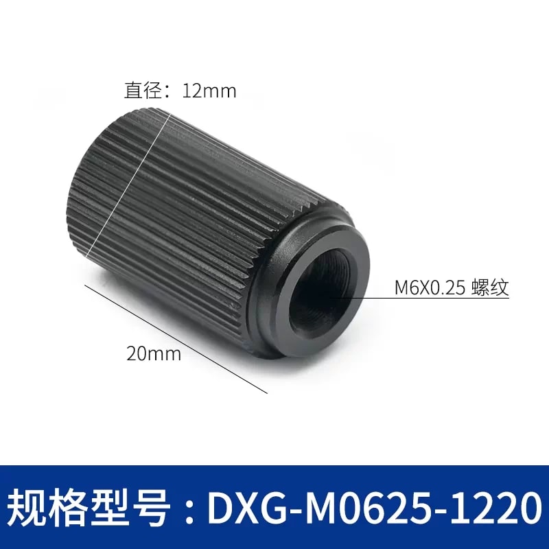 DXG 系列滚花细牙调节旋钮螺母来源图片 11