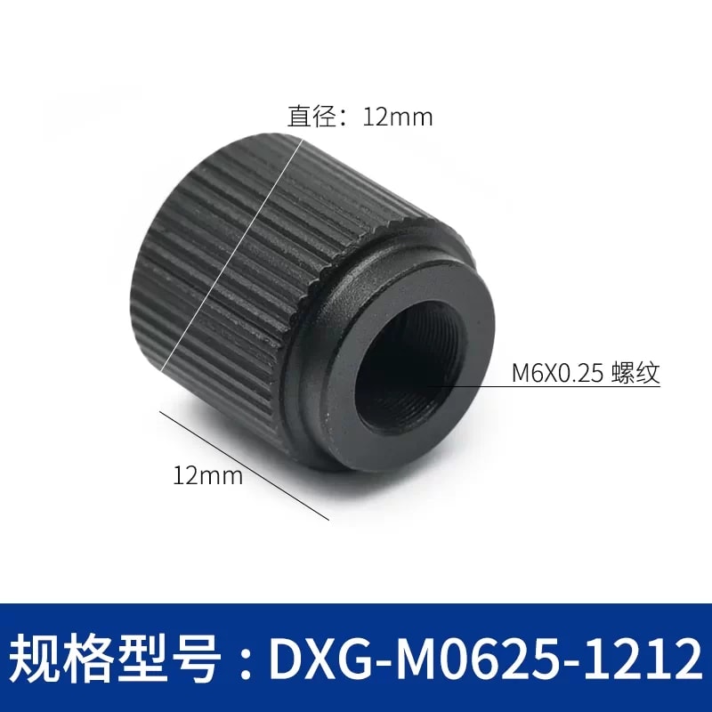 DXG 系列滚花细牙调节旋钮螺母来源图片 13