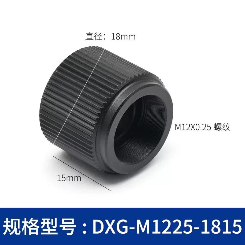 DXG 系列滚花细牙调节旋钮螺母来源图片 19