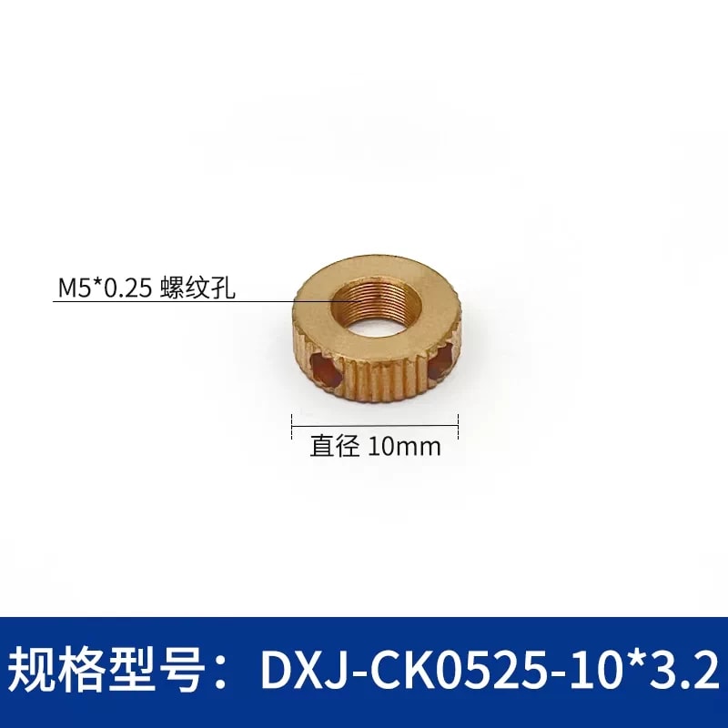 DXJ M3–M12 × 0.25 铜制细牙锁紧螺母来源图片 11
