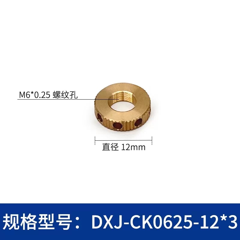 DXJ M3–M12 × 0.25 铜制细牙锁紧螺母来源图片 12