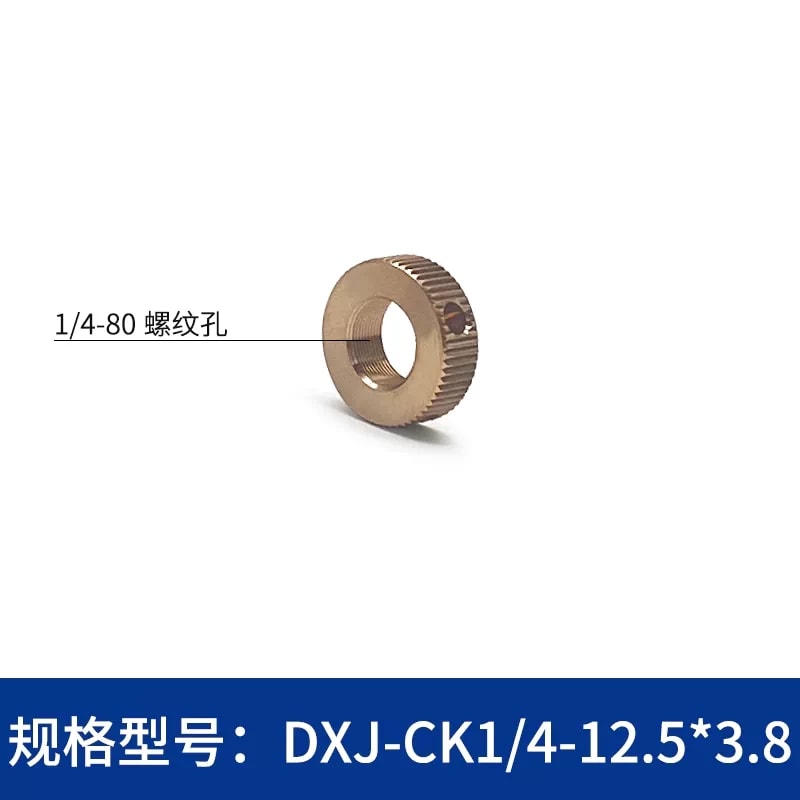 DXJ M3–M12 × 0.25 铜制细牙锁紧螺母来源图片 13