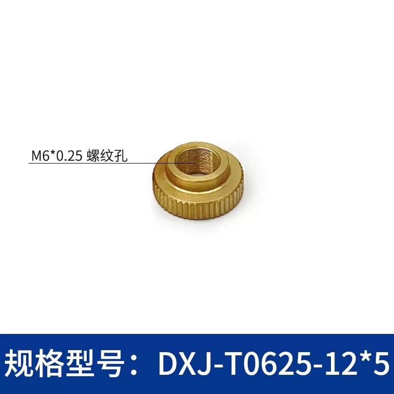 DXJ M3–M12 × 0.25 铜制细牙锁紧螺母来源图片 15