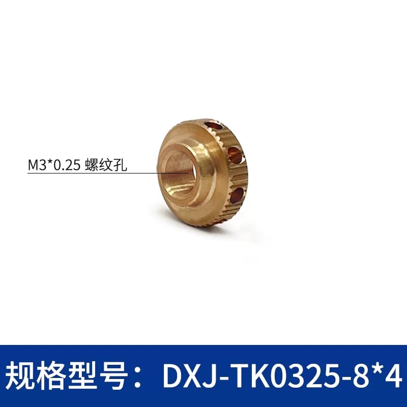 DXJ M3–M12 × 0.25 铜制细牙锁紧螺母来源图片 16