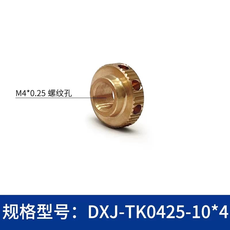 DXJ M3–M12 × 0.25 铜制细牙锁紧螺母来源图片 17