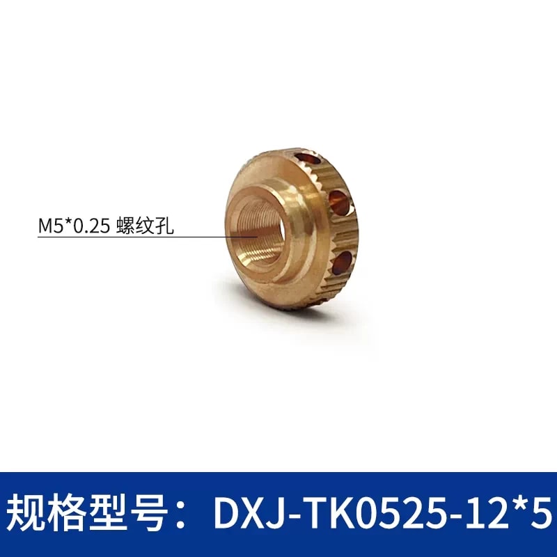DXJ M3–M12 × 0.25 铜制细牙锁紧螺母来源图片 18