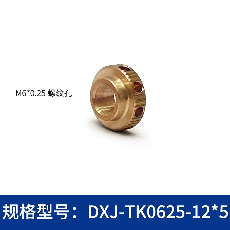 DXJ M3–M12 × 0.25 铜制细牙锁紧螺母来源图片 19
