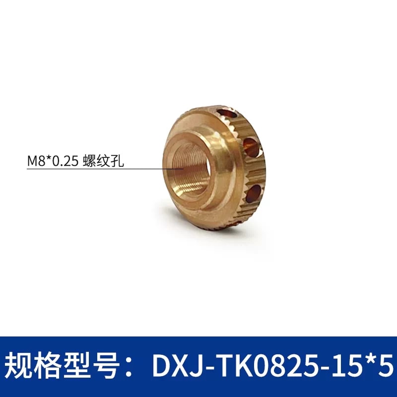 DXJ M3–M12 × 0.25 铜制细牙锁紧螺母来源图片 20