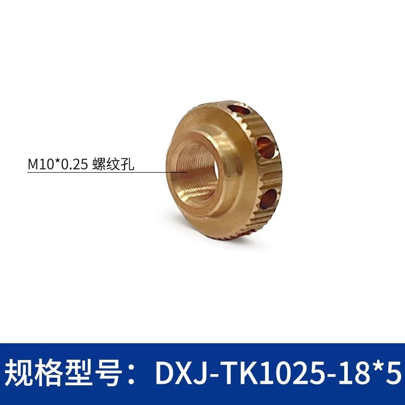 DXJ M3–M12 × 0.25 铜制细牙锁紧螺母来源图片 21