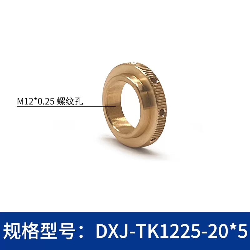 DXJ M3–M12 × 0.25 铜制细牙锁紧螺母来源图片 22