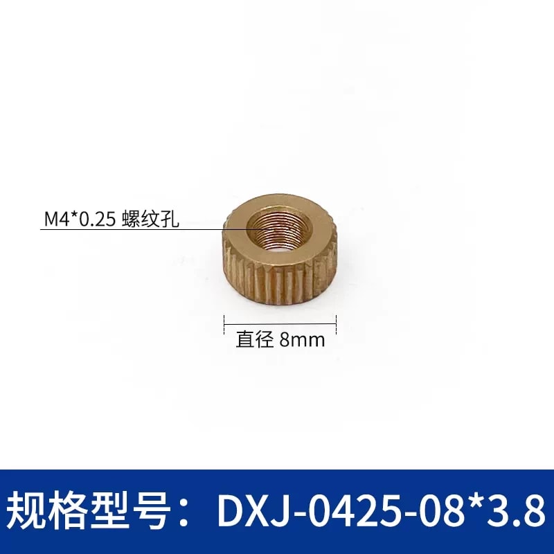 DXJ M3–M12 × 0.25 铜制细牙锁紧螺母来源图片 4