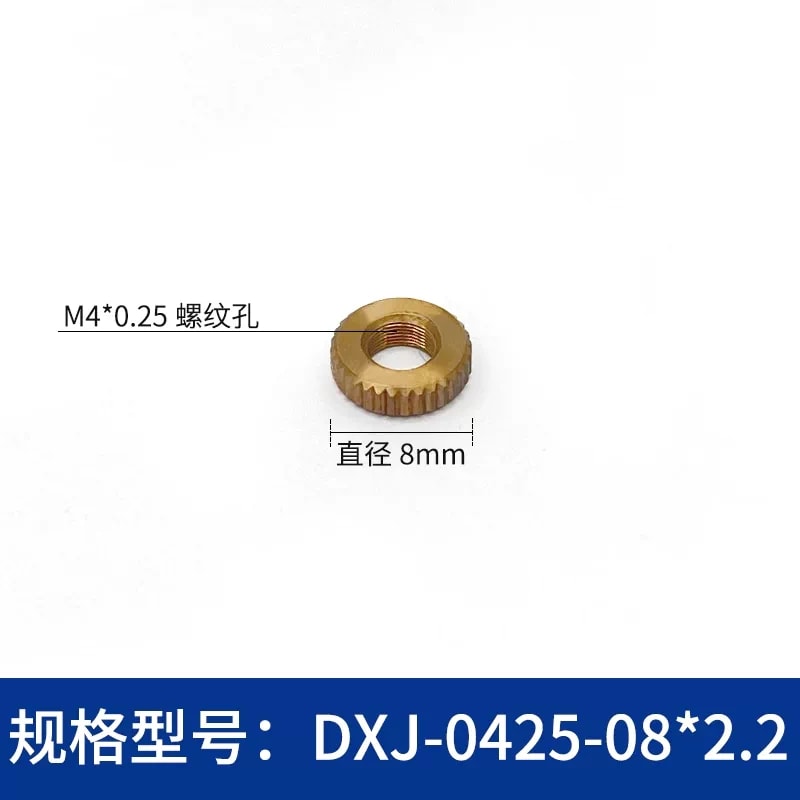 DXJ M3–M12 × 0.25 铜制细牙锁紧螺母来源图片 6