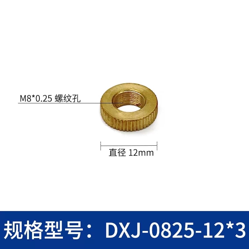 DXJ M3–M12 × 0.25 铜制细牙锁紧螺母来源图片 7