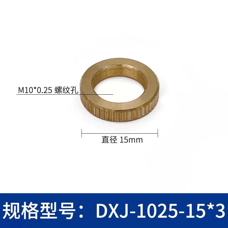 DXJ M3–M12 × 0.25 铜制细牙锁紧螺母来源图片 8
