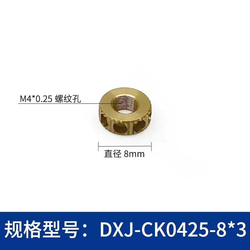DXJ M3–M12 × 0.25 铜制细牙锁紧螺母来源图片 9
