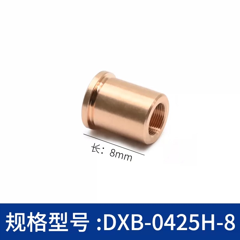 DXB 系列铜制细牙调节螺纹衬套来源图片 14