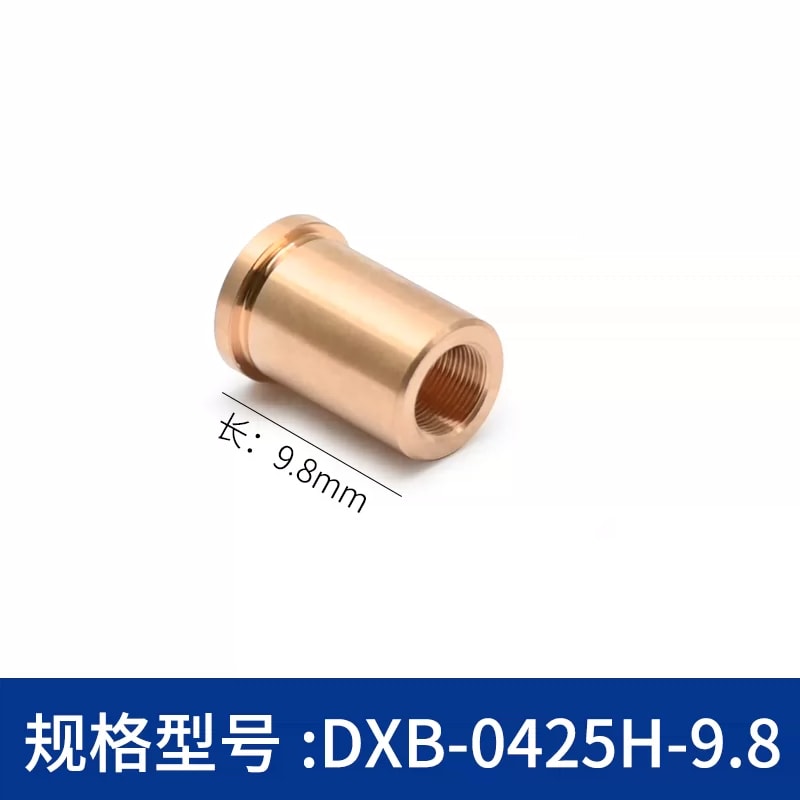 DXB 系列铜制细牙调节螺纹衬套来源图片 16