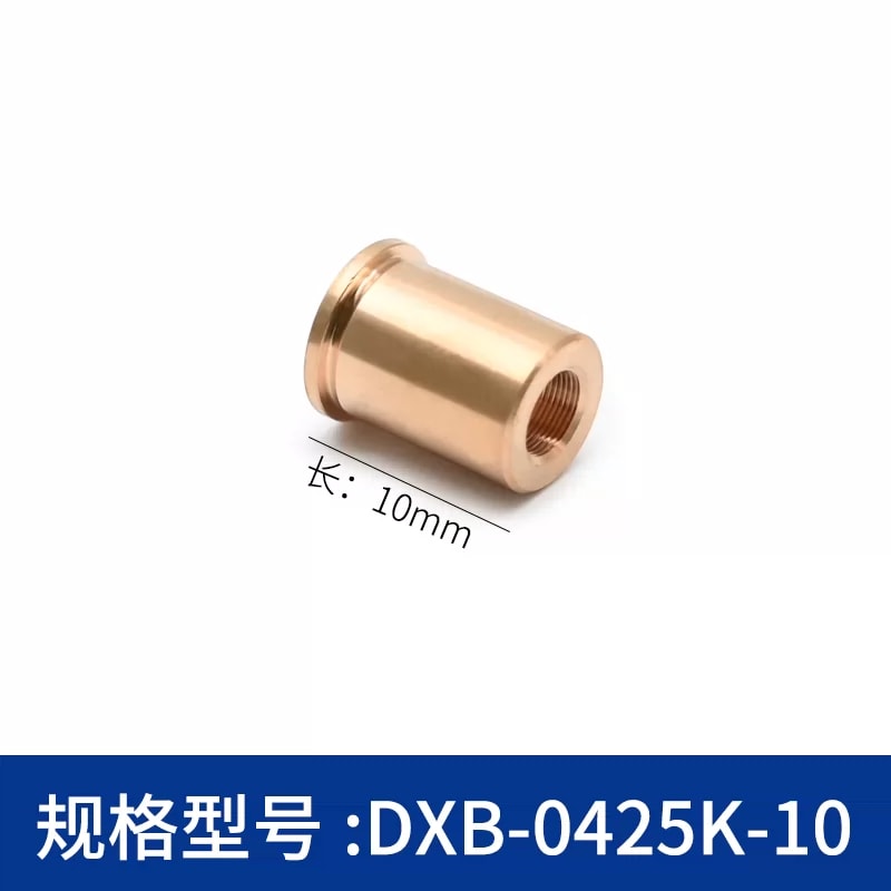 DXB 系列铜制细牙调节螺纹衬套来源图片 19