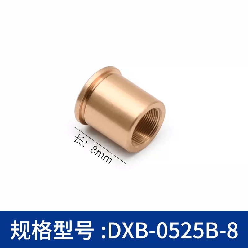 DXB 系列铜制细牙调节螺纹衬套来源图片 20