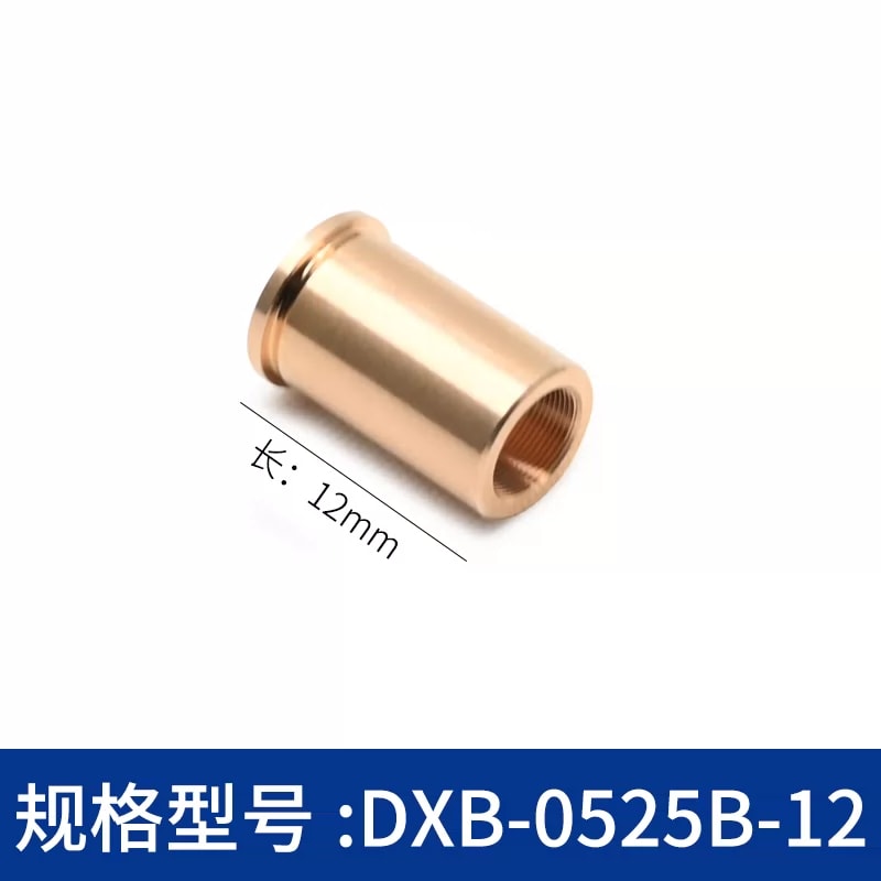 DXB 系列铜制细牙调节螺纹衬套来源图片 22