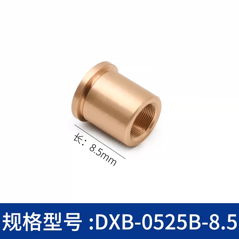 DXB 系列铜制细牙调节螺纹衬套来源图片 23