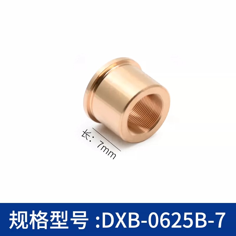 DXB 系列铜制细牙调节螺纹衬套来源图片 24