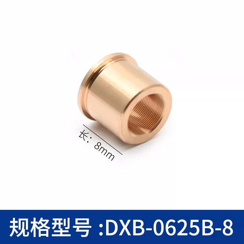 DXB 系列铜制细牙调节螺纹衬套来源图片 25