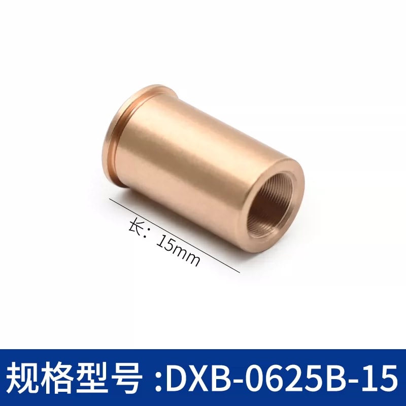 DXB 系列铜制细牙调节螺纹衬套来源图片 29
