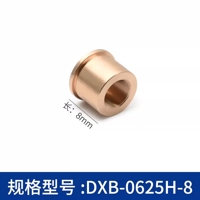 DXB 系列铜制细牙调节螺纹衬套来源图片 30