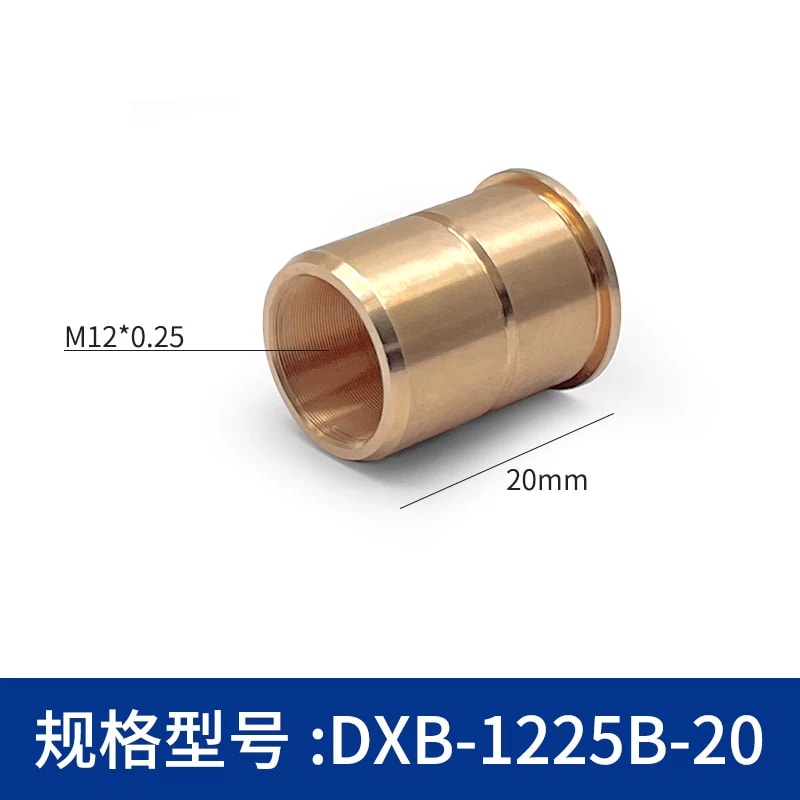 DXB 系列铜制细牙调节螺纹衬套来源图片 39