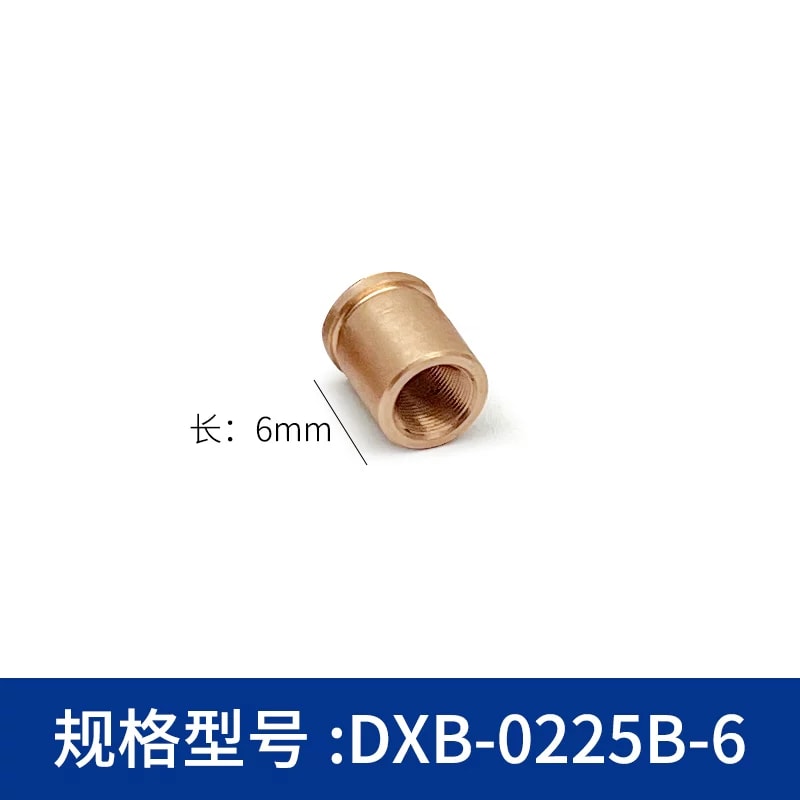DXB 系列铜制细牙调节螺纹衬套来源图片 4