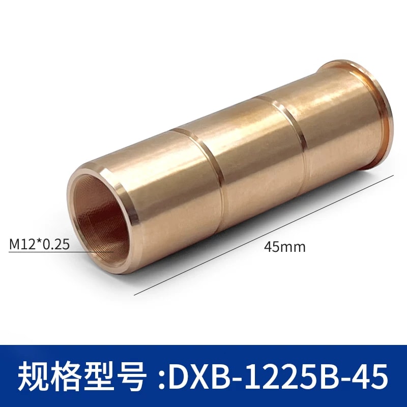 DXB 系列铜制细牙调节螺纹衬套来源图片 40