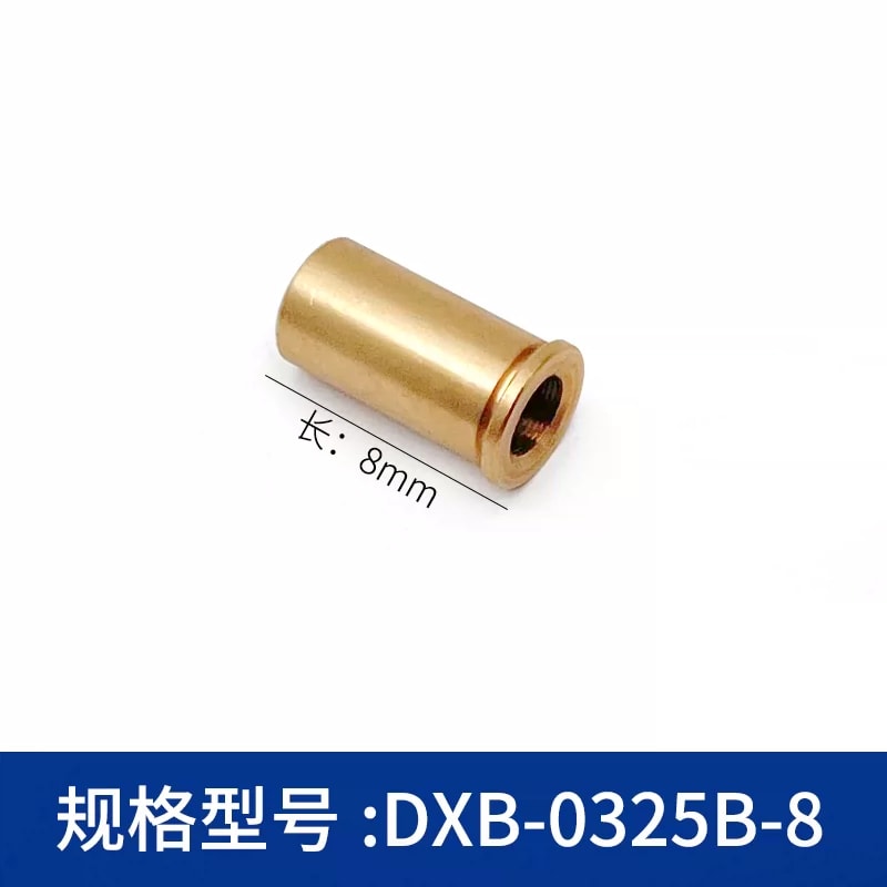 DXB 系列铜制细牙调节螺纹衬套来源图片 5