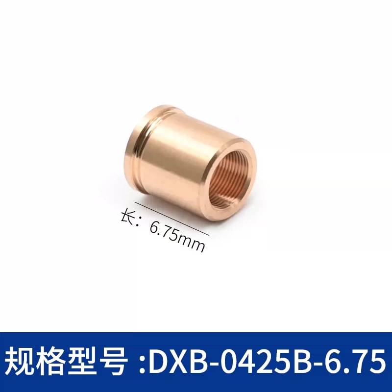 DXB 系列铜制细牙调节螺纹衬套来源图片 8