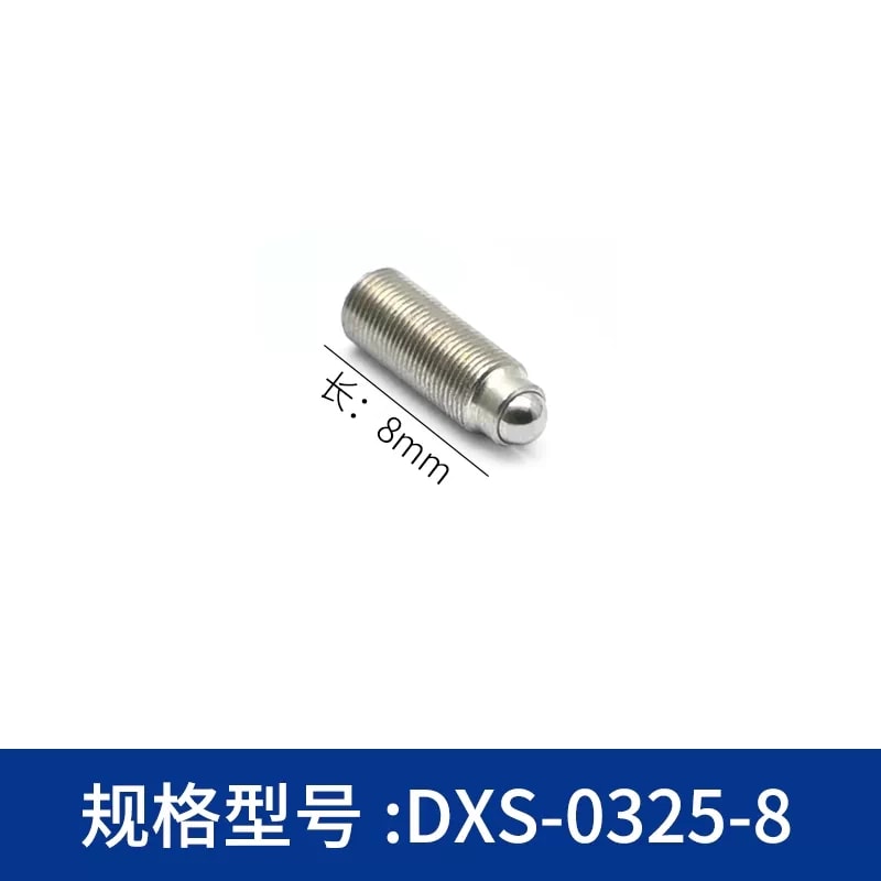 DXS 系列多规格细牙光学调节螺钉来源图片 10