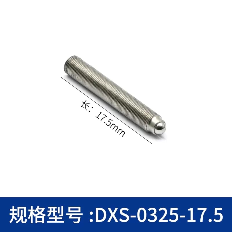 DXS 系列多规格细牙光学调节螺钉来源图片 14