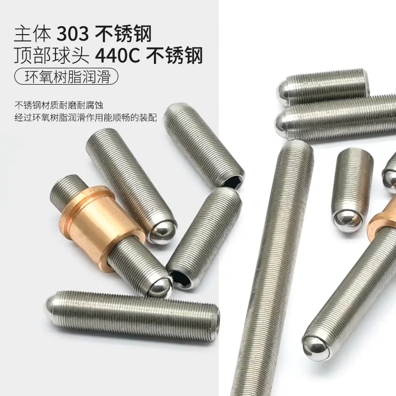 DXS 系列多规格细牙光学调节螺钉来源图片 2