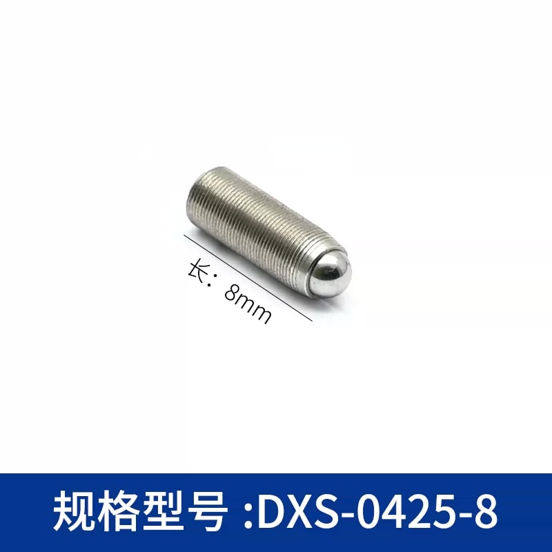 DXS 系列多规格细牙光学调节螺钉来源图片 20