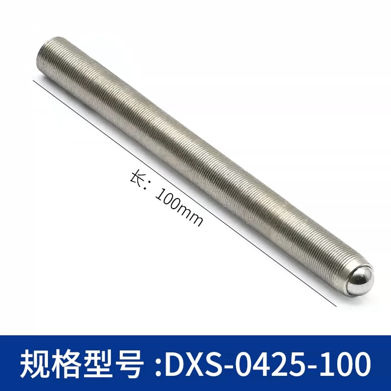 DXS 系列多规格细牙光学调节螺钉来源图片 32