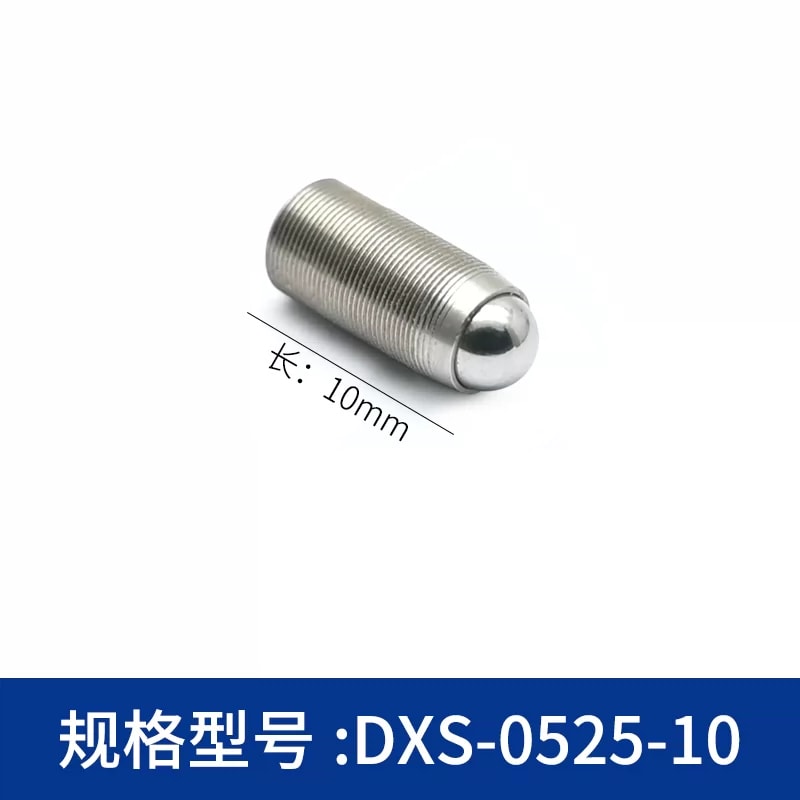 DXS 系列多规格细牙光学调节螺钉来源图片 34