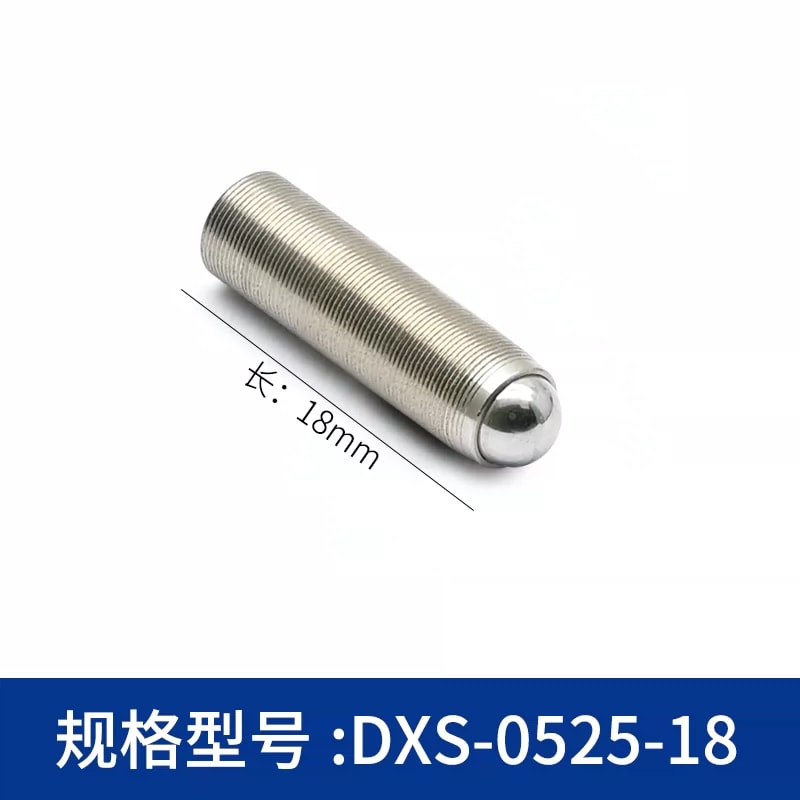 DXS 系列多规格细牙光学调节螺钉来源图片 37